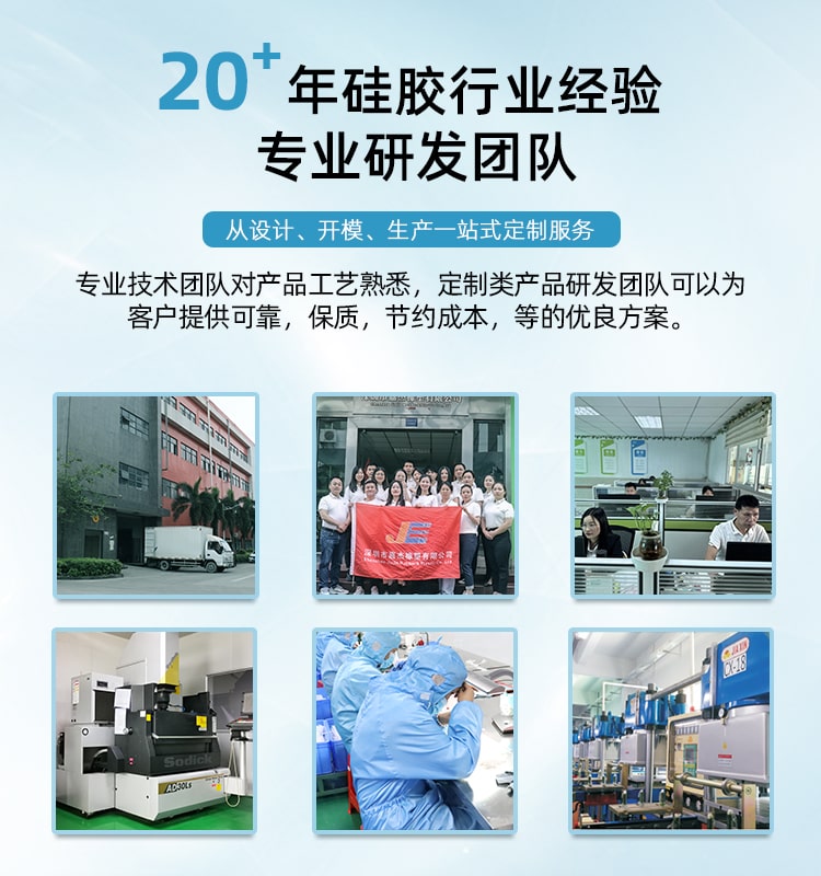 ��������������վ��˾