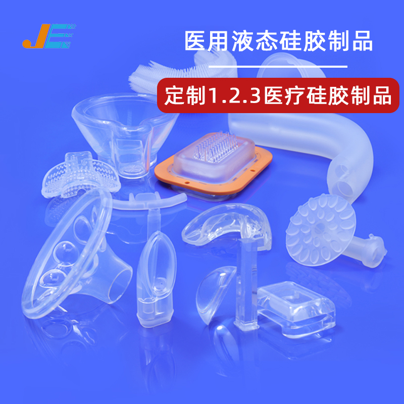 4���ؼ�������Һ̬�轺���ѱ�����������߸����������