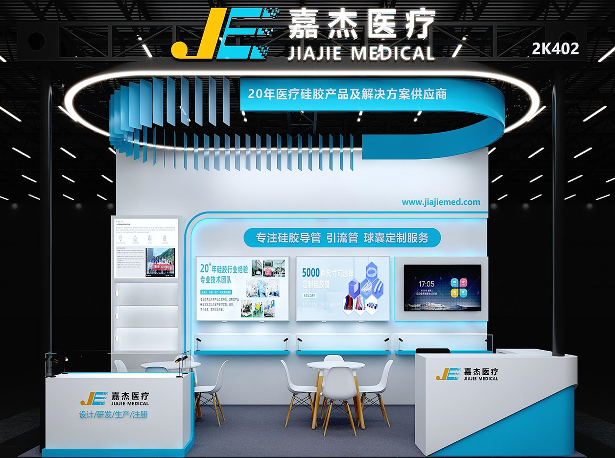 �Ϻ�����ҽ����е��������켼��չ���������ݰ��